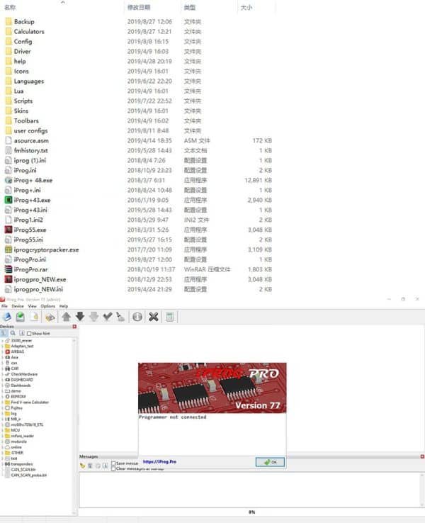 Programmateur de Clé Automatique Iprog V87 - Outil Reprog Eeprom, IMMO OFF, Réinitialisation Airbag